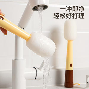 Brosse de nettoyage multifonctionnelle 3-en-1 Hy-0140 avec long manche et éponge pour tasses, pailles et couvercles - Product Image 3