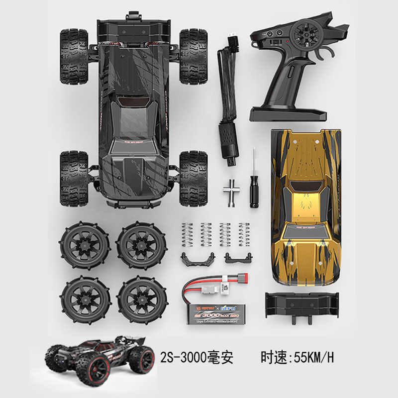 MJX 14210 MJX 1420955KMHハイパーゴーブラシレスRCカー1/14高速