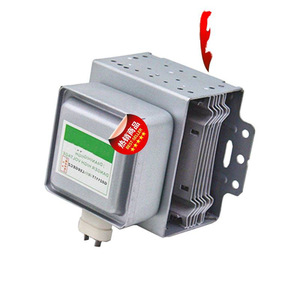 Magnetron pour four à micro-ondes M24FB-610 2M210-M1 OM75S, pièce chauffante avec trous de montage pour réparation de four à micro-ondes - Product Image 1