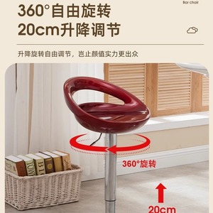 Lingtuo Bar Stool Chrome Frame Adjustable Height Modern Design For Bar Dining Room - Product Image 4