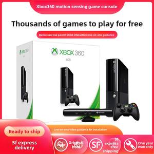 Utilisé pour la console de jeu à détection de mouvement <span class=keywords><strong>360</strong></span> Slim 4G (avec édition) également disponible en configurations Dual 45/Dual 65 - Product Image 2