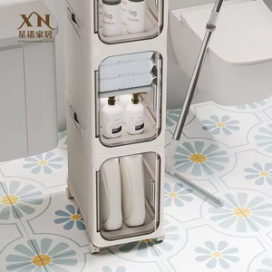 Siêu hẹp nhiều lớp lưu trữ Kệ PP nhựa gấp khe lưu trữ Tủ bền chống ẩm hộ gia đình khoảng cách hoàn thiện - Product Image 1