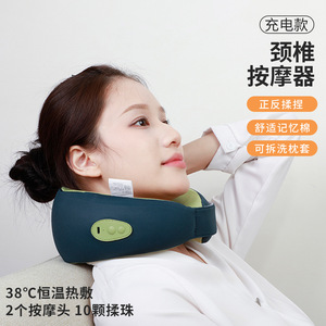Oreiller de massage pour le cou en forme de U avec fonction chauffante, rechargeable par USB, pour les voyages et le sommeil, couleur avocat vert - Product Image 5