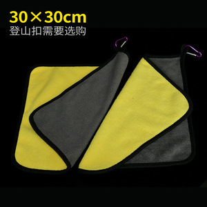 Serviettes de pêche épaisses en nylon absorbant pour le rangement des équipements de pêche en eau douce - Product Image 3