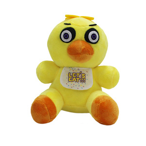 HY Peluche <span class=keywords><strong>de</strong></span> Alta Calidad Five Nights at Freddy's FNAF, Juguete <span class=keywords><strong>de</strong></span> Peluche Sundrop <span class=keywords><strong>de</strong></span> FNAF, Peluche <span class=keywords><strong>de</strong></span> FNAF <span class=keywords><strong>de</strong></span> Algodón PP Lavado para Aliviar el Estrés - Product Image 5