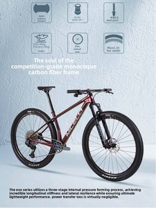 Bicicleta de Montaña MCELO de Carbono para Cross-Country, Frenos de Disco, Transmisión de 12 Velocidades, Carbono 29er, EVO-70 T-TYPE - Product Image 5