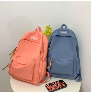 Sac à Dos d'École en Nylon Multicolore à Design Tendance, Doublure en Polyester, avec Fermeture Éclair <span class=keywords><strong>pour</strong></span> Étudiants et Enfants - Product Image 1