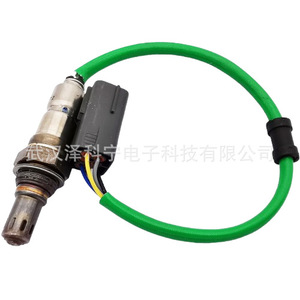 Oxygen <b>Sensor</b> P51B-18-8GX 234-5720 <b>For</b> Mazda <b>Car</b> Replacement Part - Product Image 2