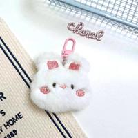 Jouets en peluche mignons : Grenouille, Ours, Lapin, Panda, Poulet – Broches, Bandeaux, Porte-clés et Accessoires