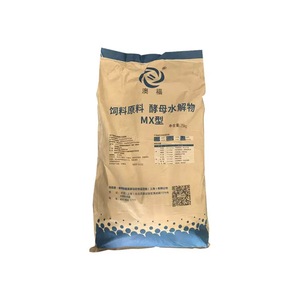 Hidrolizado de Levadura Rico en Nutrientes y Aminoácidos - Product Image 1
