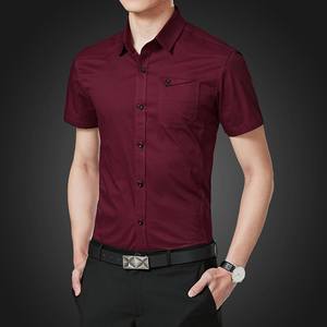 ANSZKTN kemeja pintar lengan pendek pria, atasan kasual nyaman <span class=keywords><strong>M</strong></span>-5XL hijau khaki biru netral musim panas untuk lelaki - Product Image 3