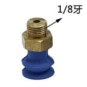 Ventosa Manual Individual Vasb de 40mm con Rosca 1/4, Accesorio de Vacío de Poliuretano para Automatización Industrial, Modelo VASB-40-1/4-PUR - Product Image 5