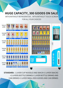 Máquina expendedora automática de Bebidas frías Para aperitivos de nuevo diseño, máquina expendedora de bebidas, LCD pantalla táctil, acepta moneda, código QR - Product Image 5