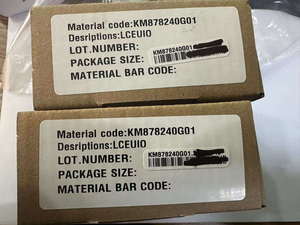 Factory Warehouse Preis <span class=keywords><strong>Kone</strong></span> <span class=keywords><strong>Test</strong></span> <span class=keywords><strong>Tool</strong></span> KM878240G01 für Aufzugs platinen montage in Villen Hotels Apartments Kranken häuser - Product Image 4