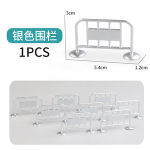 Miniature <span class=keywords><strong>de</strong></span> simulation transfrontalière <span class=keywords><strong>de</strong></span> scène <span class=keywords><strong>de</strong></span> circulation routière et <span class=keywords><strong>de</strong></span> stationnement, accessoires <span class=keywords><strong>de</strong></span> table <span class=keywords><strong>de</strong></span> sable, jouets éducatifs cognitifs pour enfants - Product Image 5