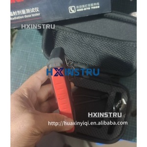 เครื่องทดสอบเครื่องตรวจจับรังสีนิวเคลียร์ UT334A หน่วยสำหรับการเตือนภัยปริมาณรังสีแม่นยำสูงและการวิเคราะห์รังสี lexso H - Product Image 5