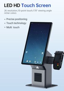Kiosco táctil de autoservicio de escritorio de 21,5 pulgadas con lector de código de barras de pantalla táctil capacitiva Función SDK para uso en encimera - Product Image 4