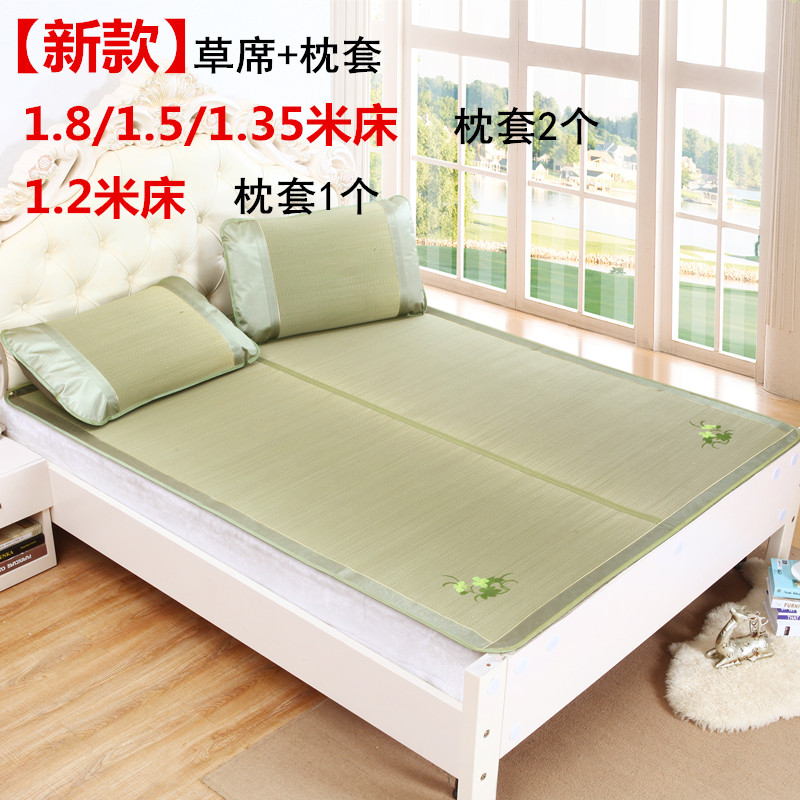 Funda de almohada de esterilla de paja - Nueva llegada