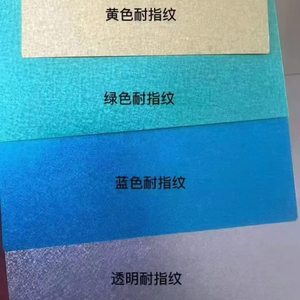 創彩 低価格プレペイント亜鉛メッキ鋼板カラー鋼板屋根材 Z41-Z60塗装 曲げ加工 切断 溶接サービス - Product Image 5