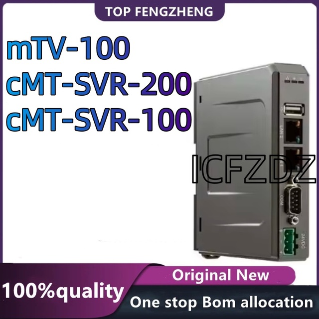 100% new original cMT-SVR-100/200 mTV-100 Clound HMI host controller Ethernet for Mobile phone system Tablet HMI Display to TV