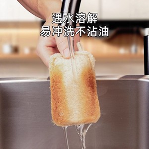 Esponja de lufa natural rectangular para ollas y sartenes, herramienta para lavar platos - Product Image 5