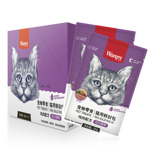 Paquete fresco de Wanpy 85g, golosinas para gatos, Delicioso aperitivo, pollo, salmón, atún, varios sabores, Snack húmedo para gatos Wanpy - Product Image 1