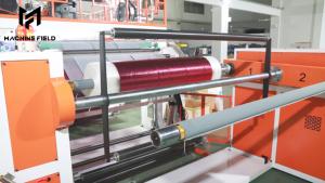 ماكينة تصفيح اللف الفقاعي الأوتوماتيكية 4 طبقات MF ، ماكينة تصنيع قطع البثق من LDPE - Product Image 6