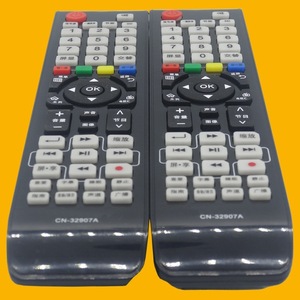 Mando a distancia con cuentas de cristal CN-32907A para televisor Hisense, código fijo, alcance de 10 m, color negro - Product Image 3
