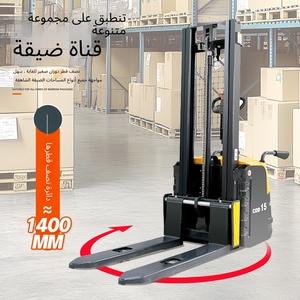 Forklift elektrikli 3 ton dizel kendini asansörlü istifleyici forklift teletelehandler çatal sol 3ton 15 palet taşıyıcı 7 kullanılan jack kaldırma - Product Image 5
