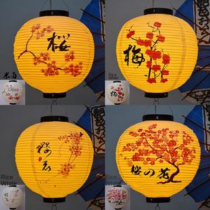 Linterna Decorativa Artesanal Ecológica de PVC Impermeable con Diseño de Animal para Restaurante Japonés, Hotel Ishakaya, <span class=keywords><strong>Sushi</strong></span>, Sashimi, Dharma - Product Image 4