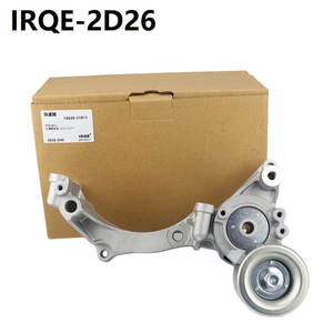 Polea Tensora IRQE 16620-51011 para Toyota Land Cruiser J200, Pieza de Repuesto - Product Image 1