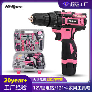 Taladro Eléctrico Multifuncional Xi Meng de 12V con Iones de Litio, Velocidad Variable, Reversible, con Accesorios para Reparaciones Domésticas - Product Image 4