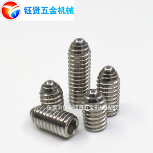 Yx M4 Stainless Steel <b>Socket</b> Head <b>Screw</b> Fully Threaded Ball Head Type For Standard Use - Product Image 1
