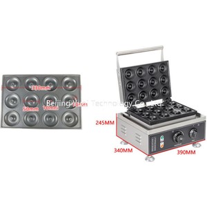 Máquina Eléctrica Comercial para Hacer <span class=keywords><strong>Donuts</strong></span> y Waffles con 12 Rejillas, para Panadería, Pastelería y Carritos <span class=keywords><strong>de</strong></span> Comida, Equipo para Hornear Mini <span class=keywords><strong>Donuts</strong></span> - Product Image 4