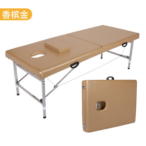 Lit de massage en acier inoxydable au design moderne, cuir synthétique, meuble pliable durable pour salon de beauté, facile à transporter pour les extensions de cils - Product Image 6