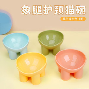 Cute <b>Cat</b> Bowl Elevated Rounded Shape Tall Legs For <b>Cat</b> Feeding Support - Product Image 2