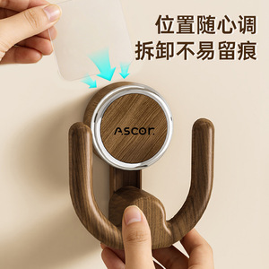 Suction Cup Shoe Rack Wall Mounted Punch Free <b>Adhesive</b> <b>Hooks</b> For Bathroom Slipper Storage Natural Wood Walnut Color - Product Image 4