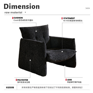 Sillón Individual Estilo Italiano con Estructura Tapizada para Sala de Estar - Product Image 2