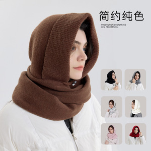 <span class=keywords><strong>Cagoule</strong></span> tricotée unie 72*57cm avec boutons, cache-cou croisé, pour homme et femme, mode automne-hiver, couvre-chef transfrontalier - Product Image 2