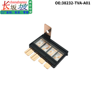 กล่องฟิวส์เครื่องยนต์แบบหลายช่อง Honda Accord Inspire รุ่น 38232-TVA-A01 อะไหล่ทดแทน - Product Image 5