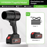 Souffleur de feuilles haute vitesse intelligent à batterie lithium rechargeable pour le jardin