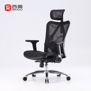 Ergonomic modern office chair with high <strong>sihoo</strong> <strong>M57</strong> - Product Image 3
