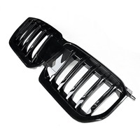 Parrilla Delantera Negra Premium Estilo Guerrero con Acabado Brillante para BMW X1 U11 2023 2024 2025, Transformación con Aspecto Deportivo