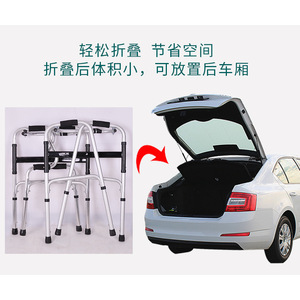 Aluminum Alloy <b>Walker</b> For <b>Elderly</b> Foldable Four Legged Walking Aid With Adjustable Height And Comfortable Backrest - Product Image 5