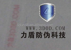 Papel de certificado adward, papel especial, papel de seguridad a4 - Product Image 4