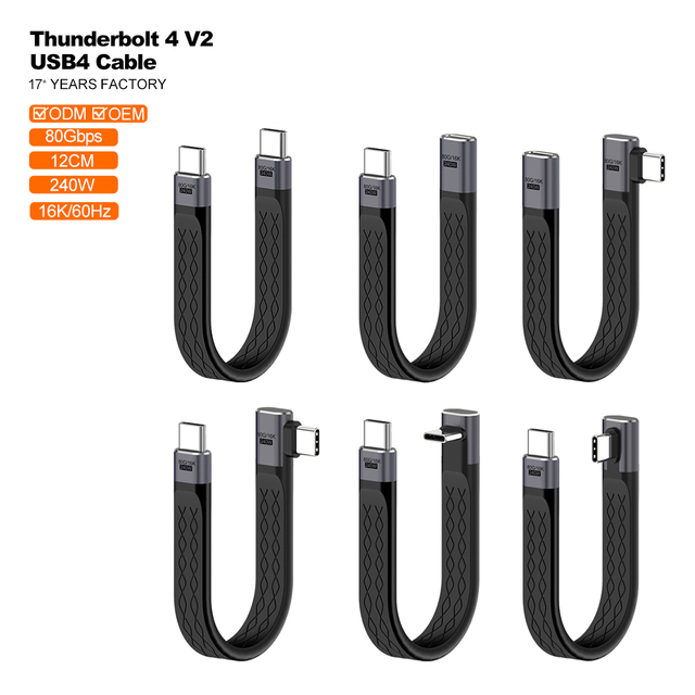 16K 80Gbps USB4 Type-C to Type-C Audio Video Short Data Cable PD 240W Fast Charging USB 4 Type C Thunderbolt 4 FPC Flat Cable