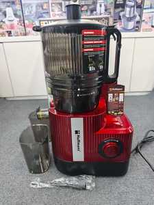 Extracteur de jus lent automatique 400W 220V, machine à jus de fruits et légumes avec grande <span class=keywords><strong>goulotte</strong></span> d'alimentation pour la cuisine domestique en Afrique - Product Image 1