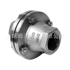 Dn15กันไฟ gzw 1เกลียวสำหรับทำอาหารเชื้อเพลิงสแตนเลส - Product Image 4