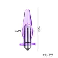 Juego de Tapones Anales Vibratorios para Mujeres, Juego de Tapones de Entrenamiento Anal de TPE Baratos, Tienda Sexy
