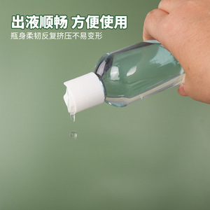 Botella Dispensadora Thousand Autumns Canopy de 50 ml, Botella de Plástico Transparente para Cosméticos, con Tapa de Rosca Cilíndrica - Product Image 4